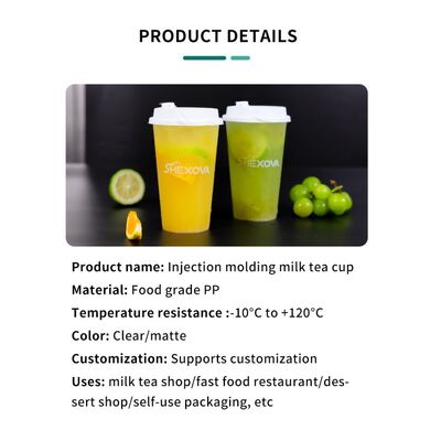 Thick Hard 16oz 24oz Plastic Drink Cups Single Wall For Bubble Tea Smoothies