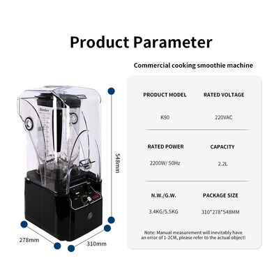 Electric Sound Proof Smoothine Blender  2200W Kitchen For Milk Tea Shop