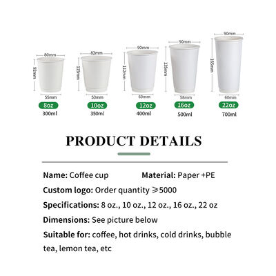 8oz/10oz/12oz/16oz Recyclable Customized Paper Cups With Lids For Coffee Shops